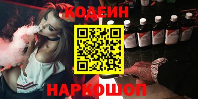 mdpv Пугачёв