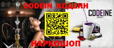 MESCALINE Пушкино