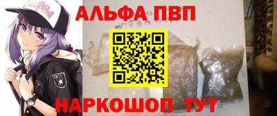 MESCALINE Пушкино