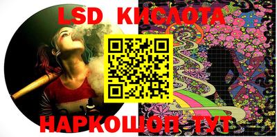 MESCALINE Пыть-Ях