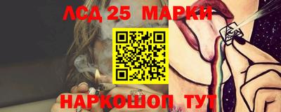 MESCALINE Пушкино