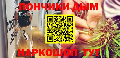 MESCALINE Пыть-Ях