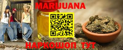MESCALINE Пушкино