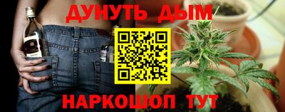 MESCALINE Пушкино