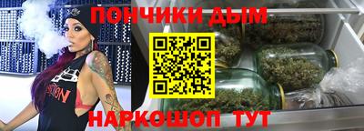 MESCALINE Пушкино