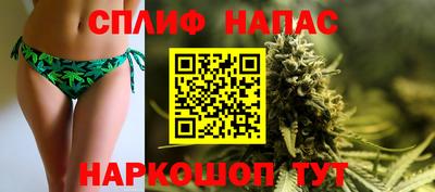 MESCALINE Пыть-Ях