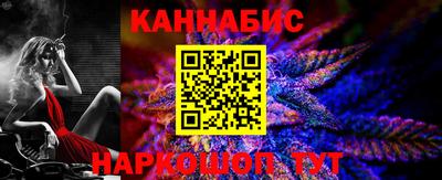 MESCALINE Пушкино