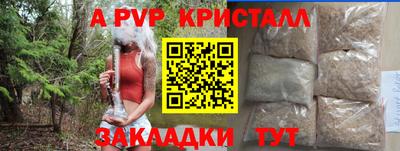 MESCALINE Пушкино