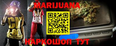 mdpv Пугачёв