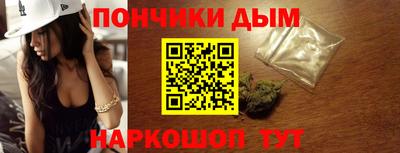 MESCALINE Пыть-Ях