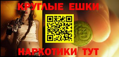 mdpv Пугачёв