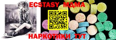 mdpv Пугачёв