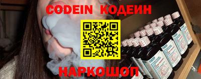 mdpv Пугачёв