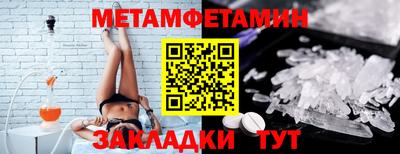 MESCALINE Пушкино