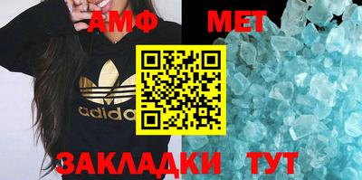 MESCALINE Пушкино