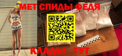 MESCALINE Пыть-Ях