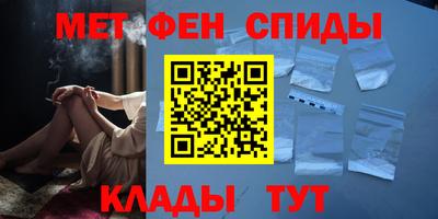 MESCALINE Пушкино