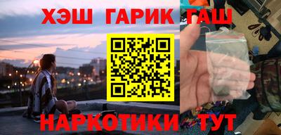mdpv Пугачёв