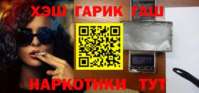 MESCALINE Пушкино