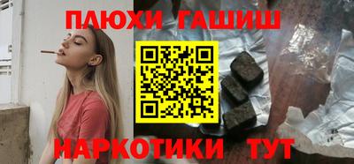 mdpv Пугачёв